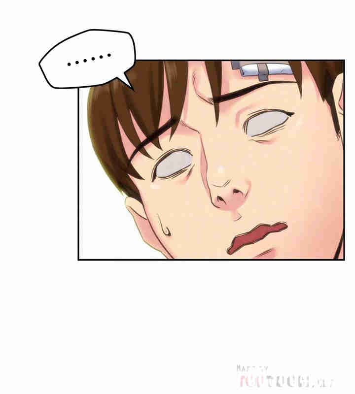 韩国漫画韩漫_朋友的姐姐-第29话在线免费阅读-韩国漫画-第18张图片