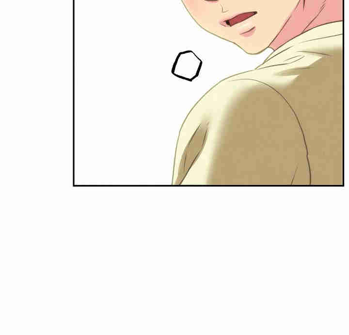 韩国漫画韩漫_朋友的姐姐-第29话在线免费阅读-韩国漫画-第23张图片