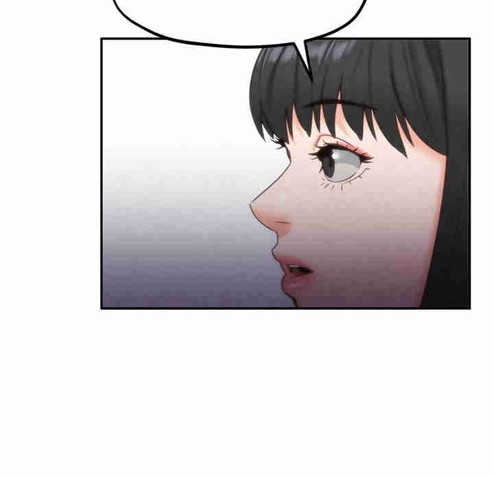 韩国漫画韩漫_朋友的姐姐-第29话在线免费阅读-韩国漫画-第33张图片