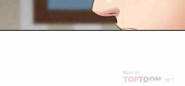 韩国漫画韩漫_朋友的姐姐-第30话在线免费阅读-韩国漫画-第12张图片