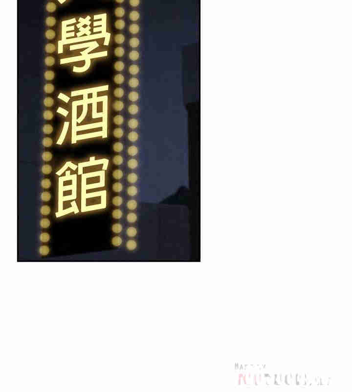 韩国漫画韩漫_朋友的姐姐-第31话在线免费阅读-韩国漫画-第4张图片