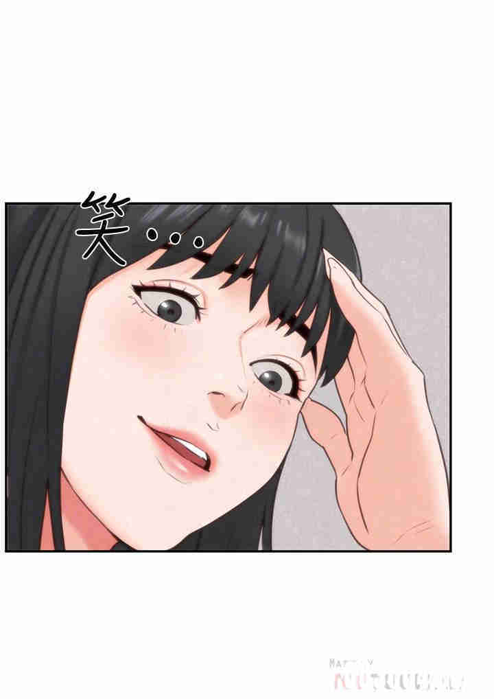 韩国漫画韩漫_朋友的姐姐-第32话在线免费阅读-韩国漫画-第12张图片