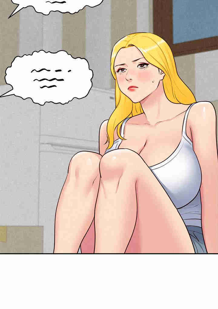 韩国漫画韩漫_朋友的姐姐-第32话在线免费阅读-韩国漫画-第26张图片