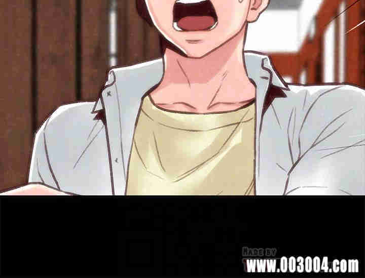 韩国漫画韩漫_朋友的姐姐-第33话在线免费阅读-韩国漫画-第10张图片