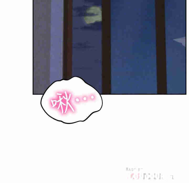 韩国漫画韩漫_朋友的姐姐-第33话在线免费阅读-韩国漫画-第14张图片