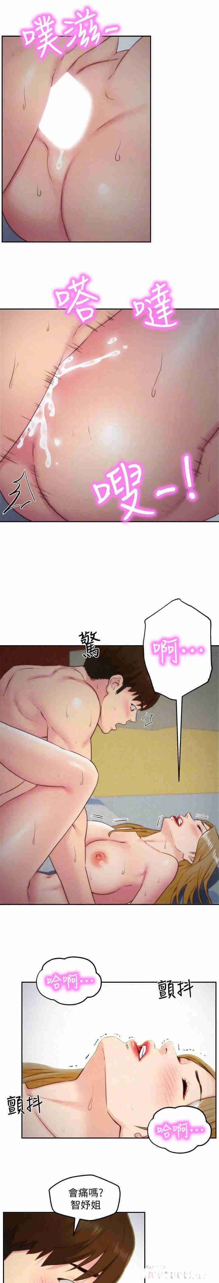 韩国漫画韩漫_朋友的姐姐-第34话在线免费阅读-韩国漫画-第4张图片