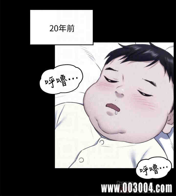 韩国漫画韩漫_朋友的姐姐-第35话在线免费阅读-韩国漫画-第12张图片