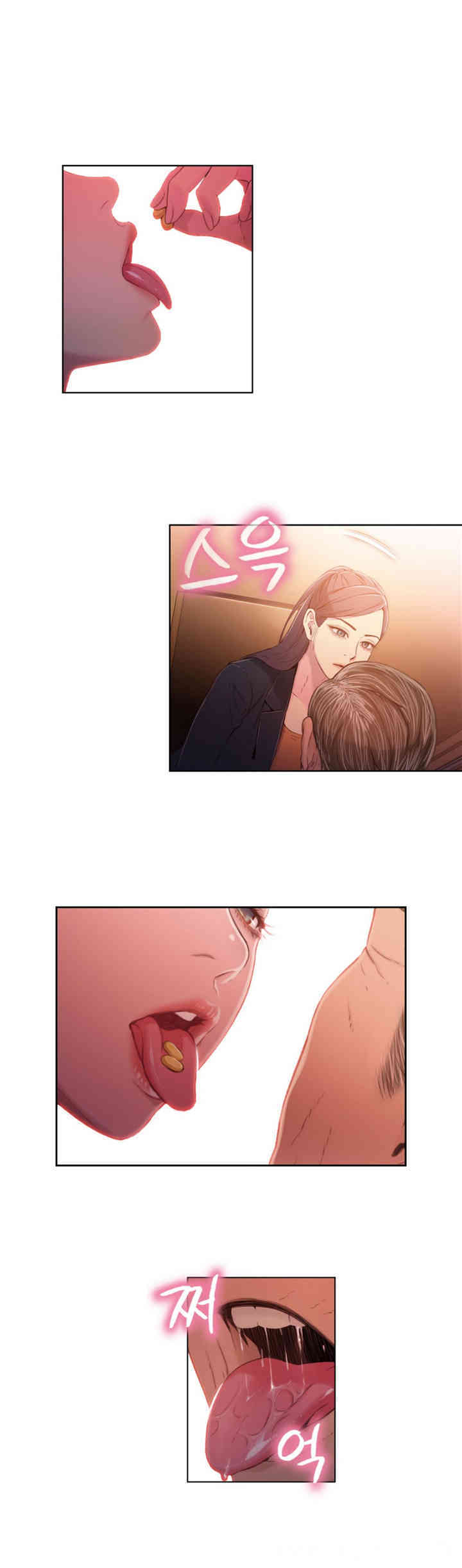 韩国漫画超导体鲁蛇(超级吸引力)韩漫_超导体鲁蛇(超级吸引力)-第33话在线免费阅读-韩国漫画-第9张图片