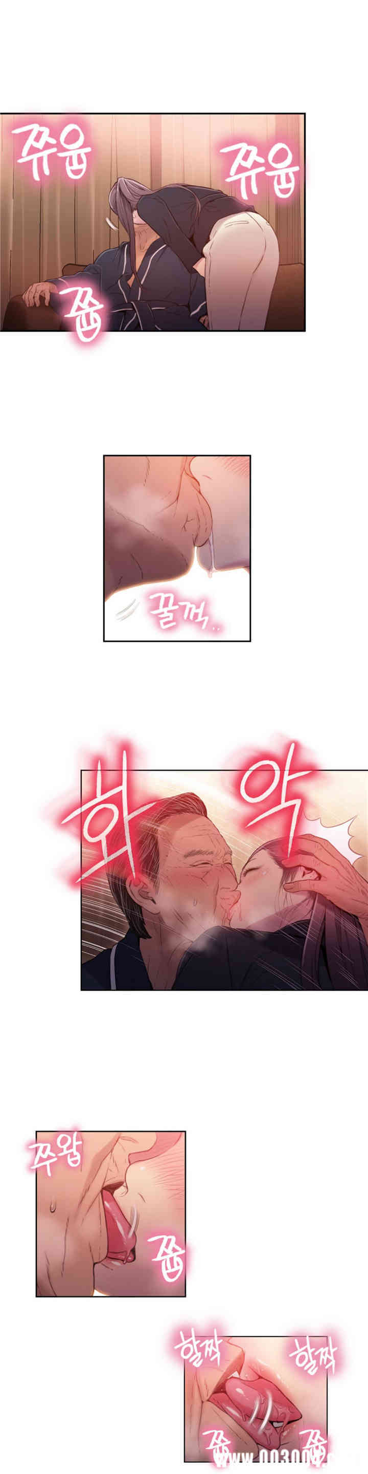 韩国漫画超导体鲁蛇(超级吸引力)韩漫_超导体鲁蛇(超级吸引力)-第33话在线免费阅读-韩国漫画-第10张图片