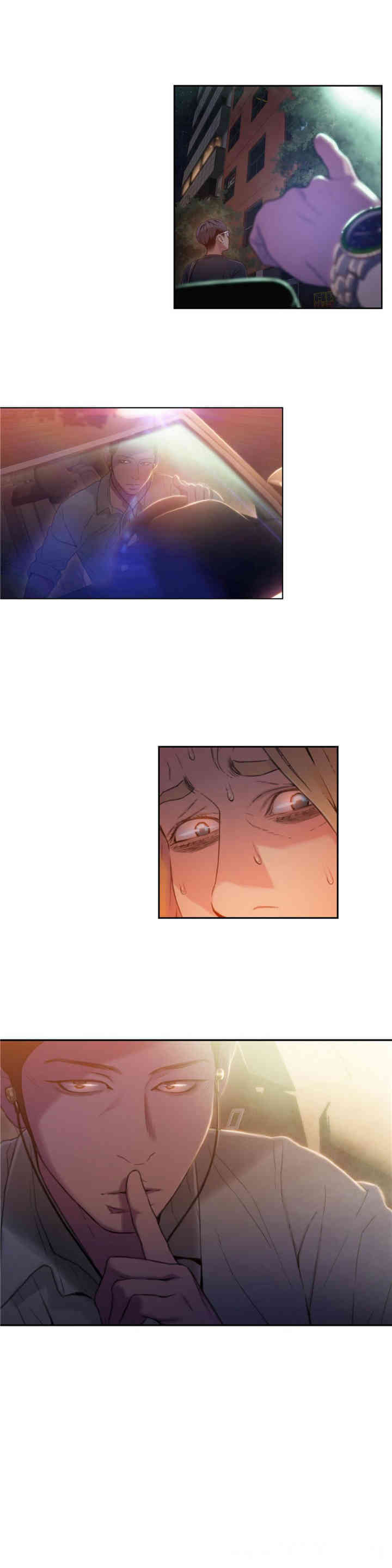 韩国漫画超导体鲁蛇(超级吸引力)韩漫_超导体鲁蛇(超级吸引力)-第34话在线免费阅读-韩国漫画-第17张图片