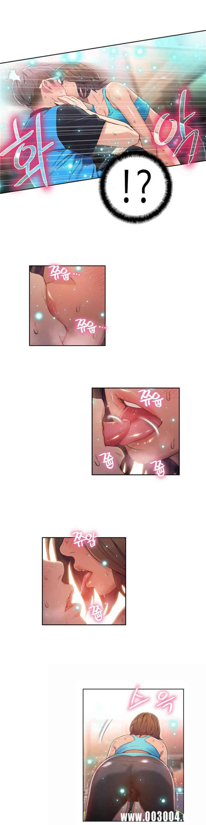 韩国漫画超导体鲁蛇(超级吸引力)韩漫_超导体鲁蛇(超级吸引力)-第36话在线免费阅读-韩国漫画-第15张图片