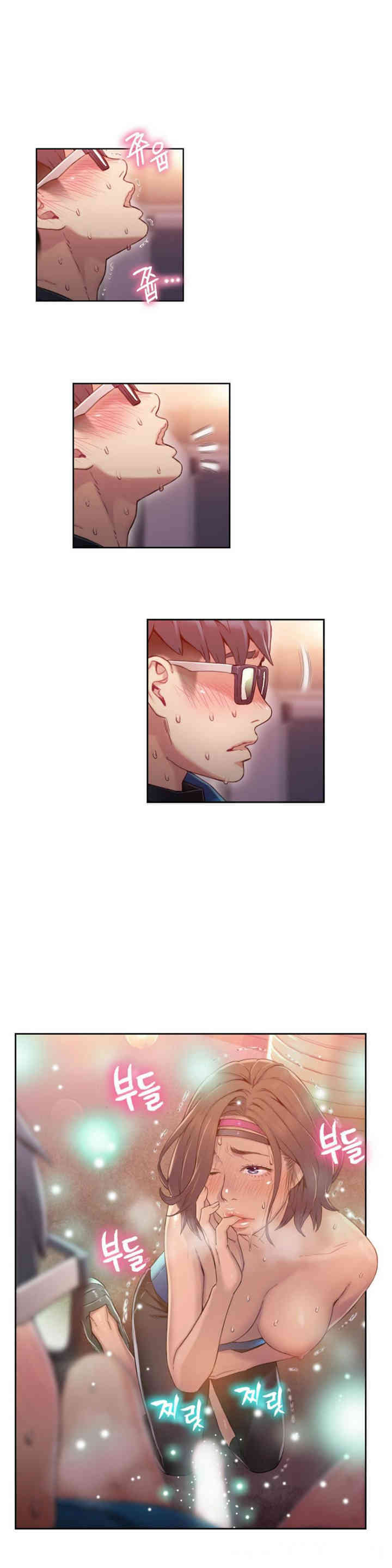 韩国漫画超导体鲁蛇(超级吸引力)韩漫_超导体鲁蛇(超级吸引力)-第37话在线免费阅读-韩国漫画-第13张图片
