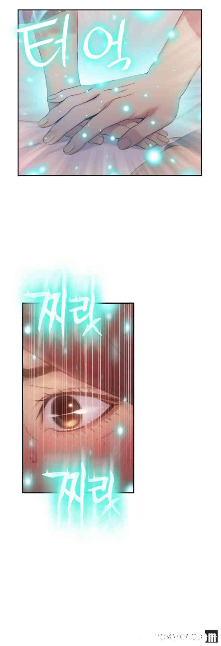 韩国漫画超导体鲁蛇(超级吸引力)韩漫_超导体鲁蛇(超级吸引力)-第41话在线免费阅读-韩国漫画-第7张图片
