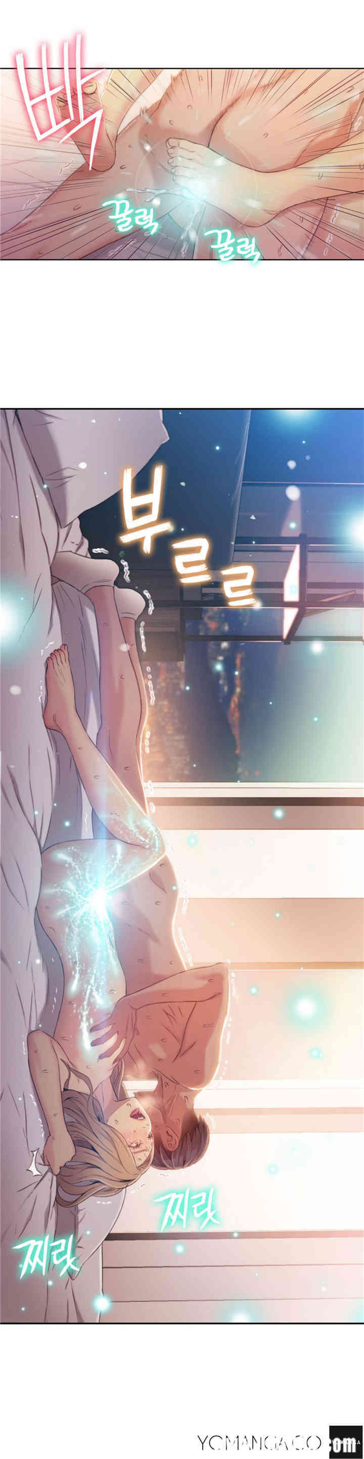 韩国漫画超导体鲁蛇(超级吸引力)韩漫_超导体鲁蛇(超级吸引力)-第45话在线免费阅读-韩国漫画-第10张图片