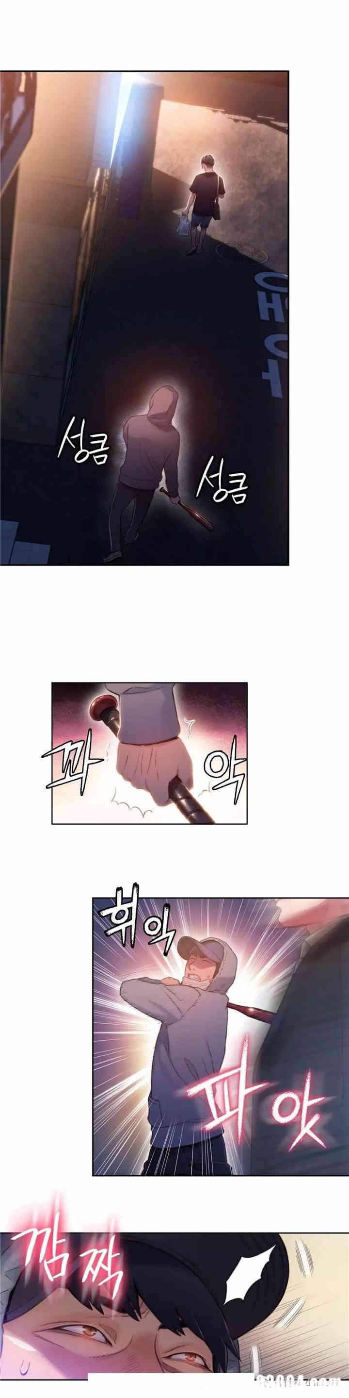 韩国漫画超导体鲁蛇(超级吸引力)韩漫_超导体鲁蛇(超级吸引力)-第50话在线免费阅读-韩国漫画-第3张图片