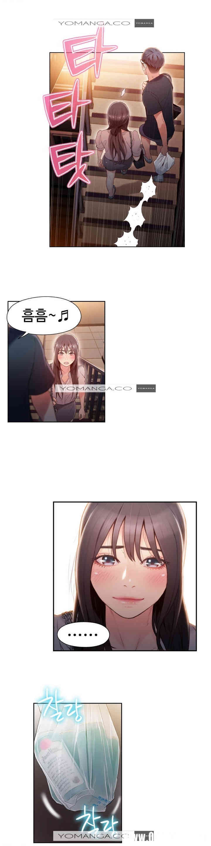 韩国漫画超导体鲁蛇(超级吸引力)韩漫_超导体鲁蛇(超级吸引力)-第50话在线免费阅读-韩国漫画-第12张图片