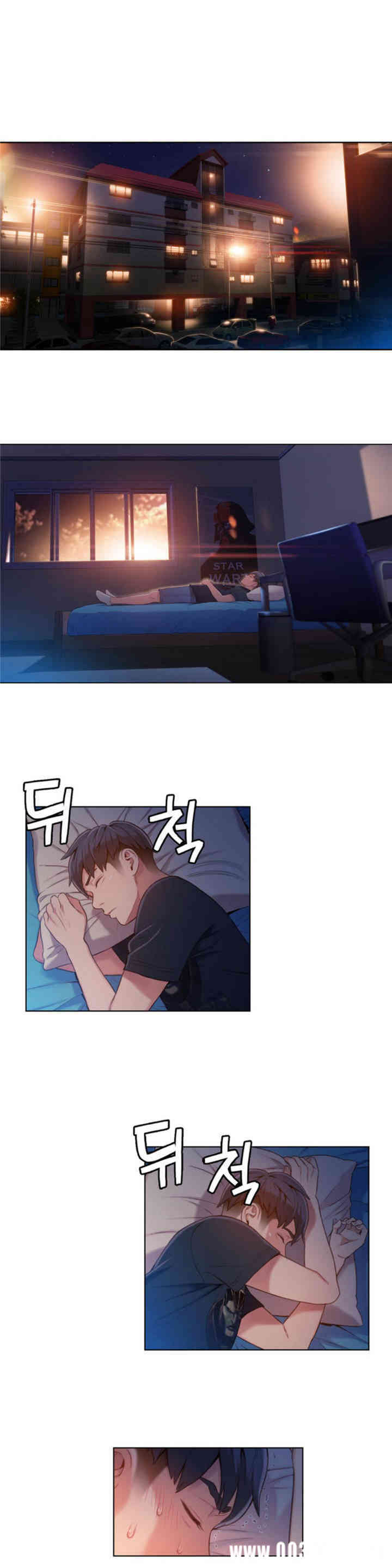 韩国漫画超导体鲁蛇(超级吸引力)韩漫_超导体鲁蛇(超级吸引力)-第51话在线免费阅读-韩国漫画-第21张图片
