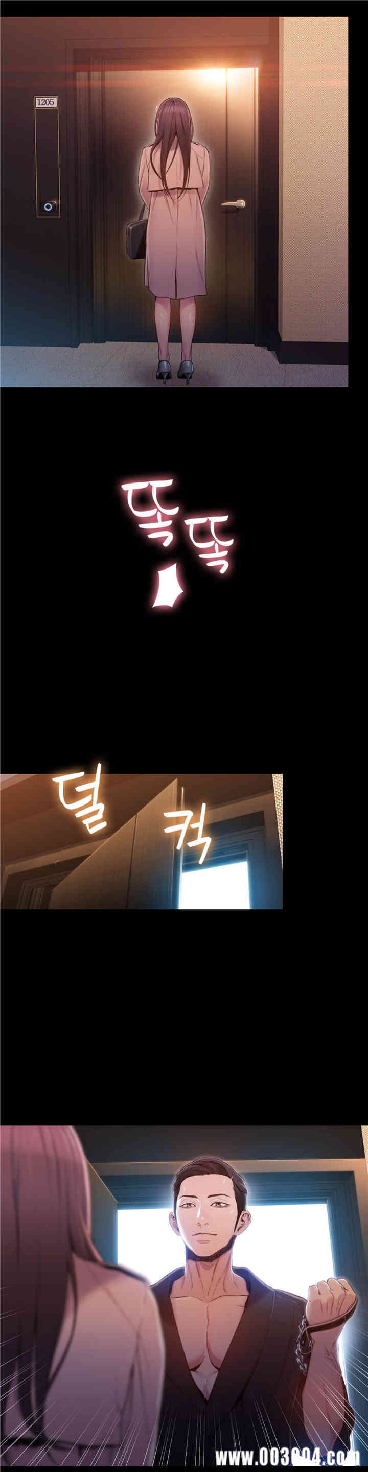 韩国漫画超导体鲁蛇(超级吸引力)韩漫_超导体鲁蛇(超级吸引力)-第54话在线免费阅读-韩国漫画-第7张图片