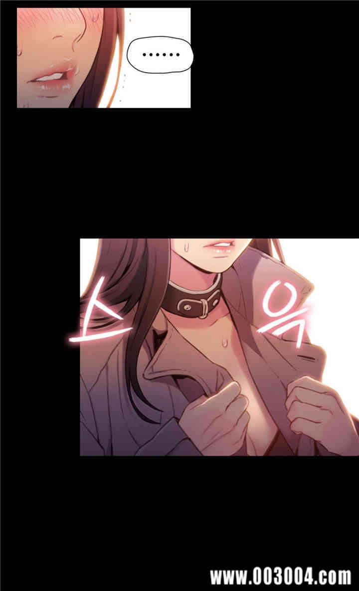 韩国漫画超导体鲁蛇(超级吸引力)韩漫_超导体鲁蛇(超级吸引力)-第54话在线免费阅读-韩国漫画-第9张图片
