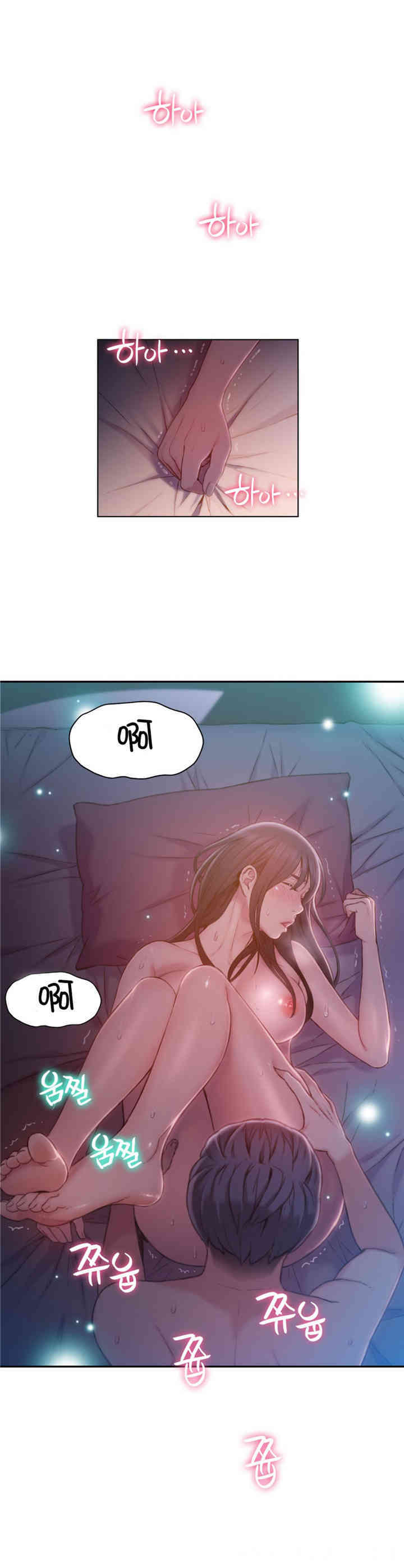 韩国漫画超导体鲁蛇(超级吸引力)韩漫_超导体鲁蛇(超级吸引力)-第59话在线免费阅读-韩国漫画-第19张图片