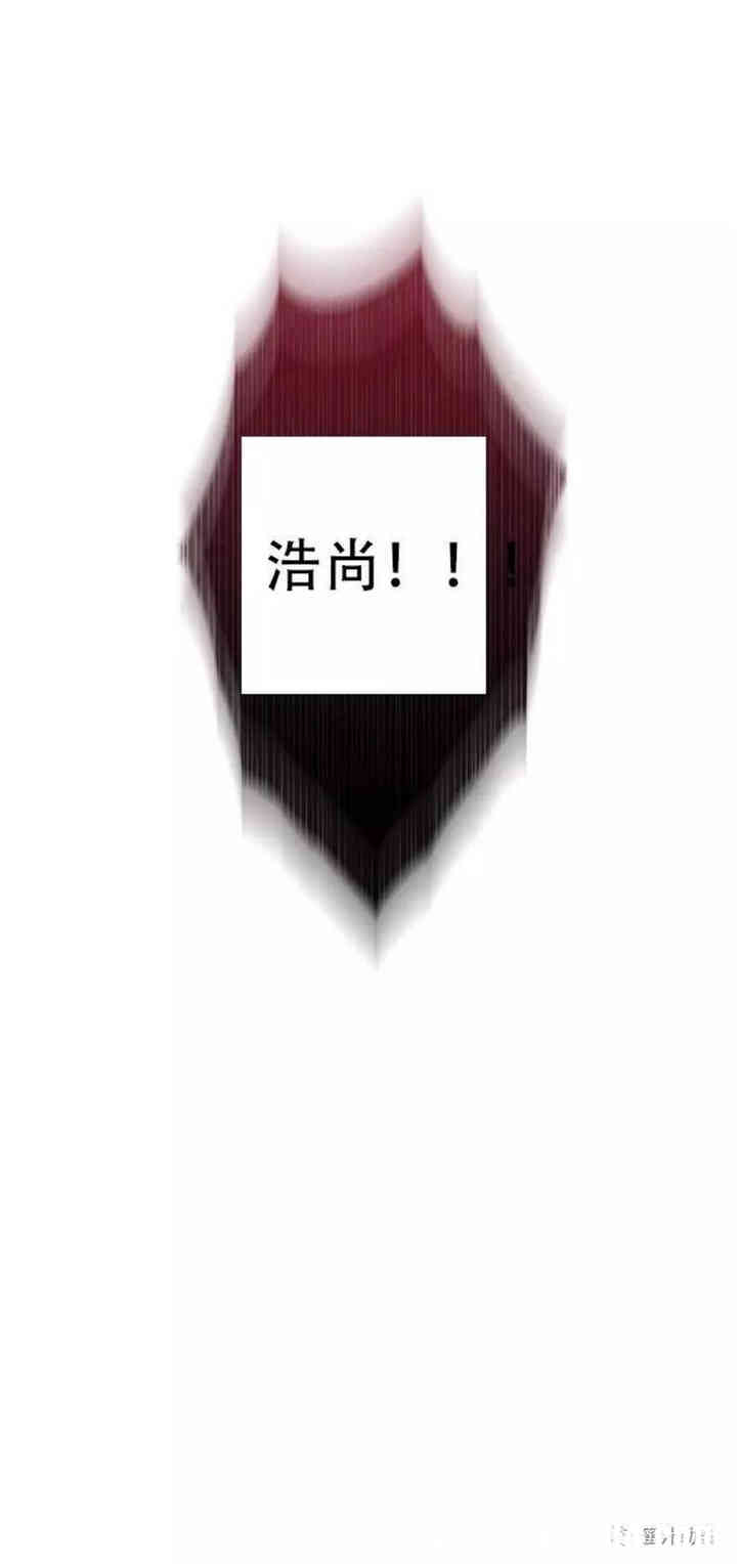 韩国漫画超导体鲁蛇(超级吸引力)韩漫_超导体鲁蛇(超级吸引力)-第74话在线免费阅读-韩国漫画-第7张图片