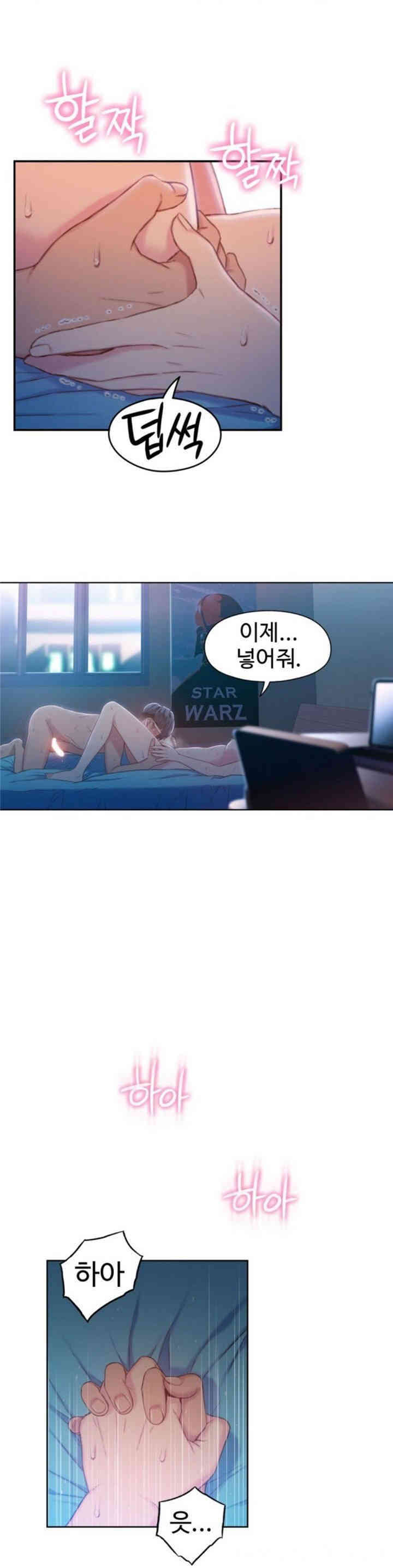 韩国漫画超导体鲁蛇(超级吸引力)韩漫_超导体鲁蛇(超级吸引力)-第74话在线免费阅读-韩国漫画-第18张图片
