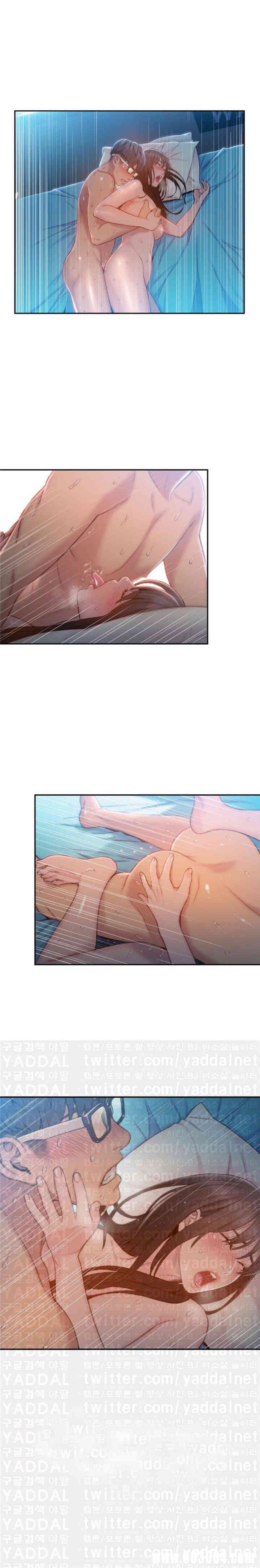 韩国漫画超导体鲁蛇(超级吸引力)韩漫_超导体鲁蛇(超级吸引力)-第74话在线免费阅读-韩国漫画-第20张图片