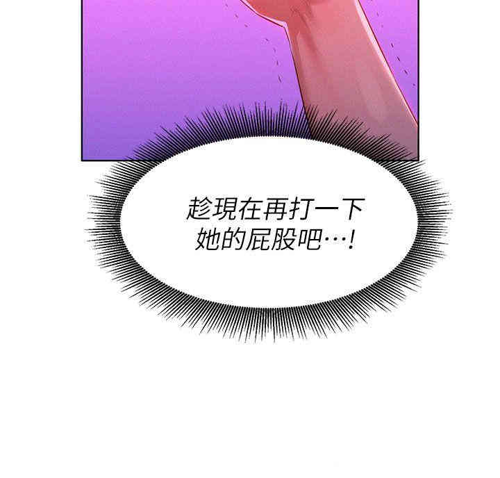 韩国漫画漂亮干姐姐韩漫_漂亮干姐姐-第7话在线免费阅读-韩国漫画-第4张图片