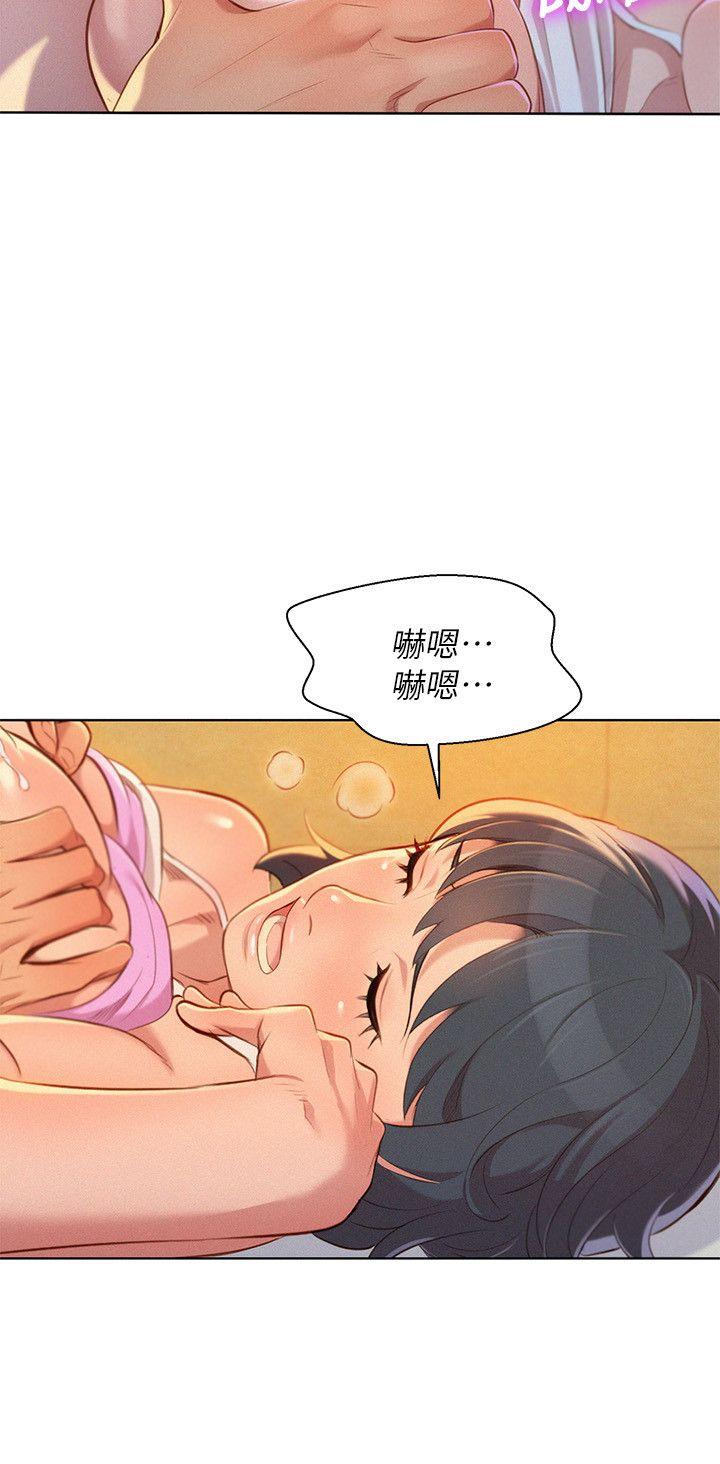 韩国漫画漂亮干姐姐韩漫_漂亮干姐姐-第32话在线免费阅读-韩国漫画-第25张图片