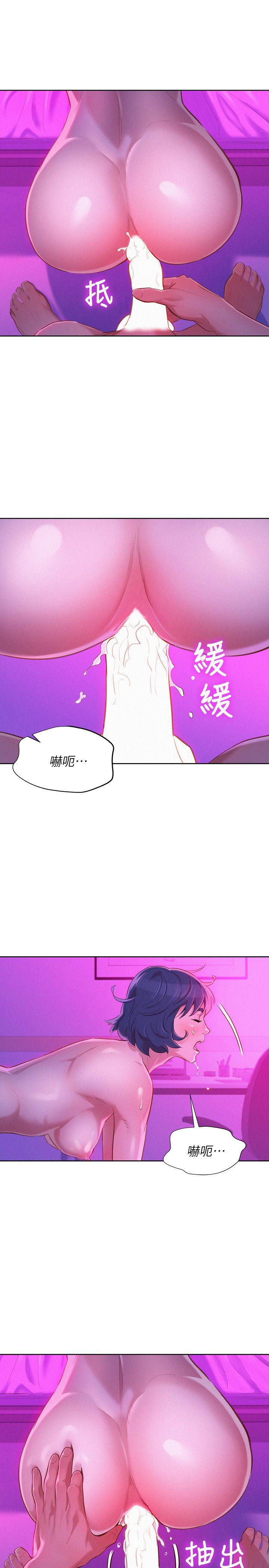 韩国漫画漂亮干姐姐韩漫_漂亮干姐姐-第33话在线免费阅读-韩国漫画-第21张图片