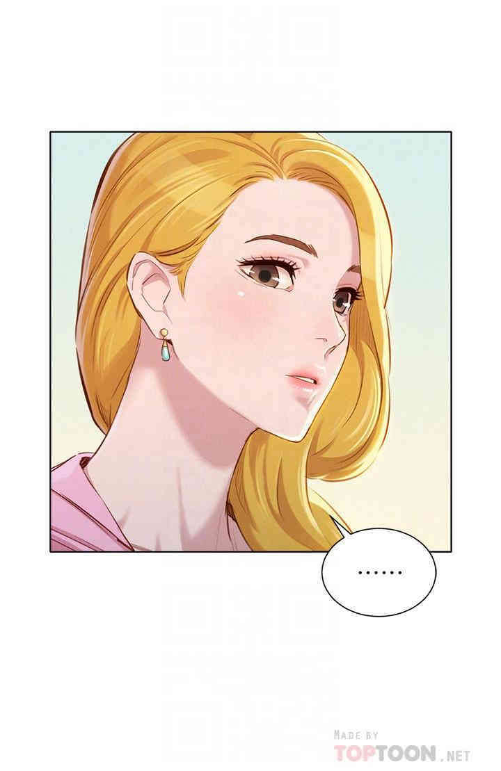 韩国漫画漂亮干姐姐韩漫_漂亮干姐姐-第78话在线免费阅读-韩国漫画-第10张图片