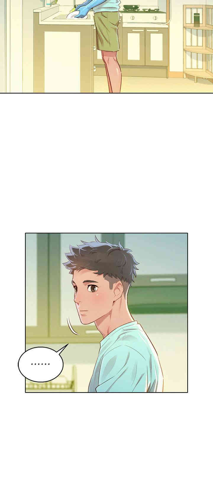 韩国漫画漂亮干姐姐韩漫_漂亮干姐姐-第79话在线免费阅读-韩国漫画-第11张图片