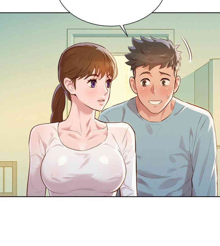 韩国漫画漂亮干姐姐韩漫_漂亮干姐姐-第81话在线免费阅读-韩国漫画-第19张图片