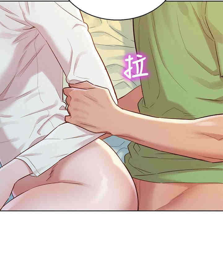 韩国漫画漂亮干姐姐韩漫_漂亮干姐姐-第84话在线免费阅读-韩国漫画-第7张图片