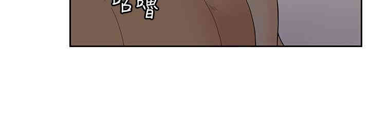 韩国漫画亲爱的大叔韩漫_亲爱的大叔-第31话在线免费阅读-韩国漫画-第21张图片