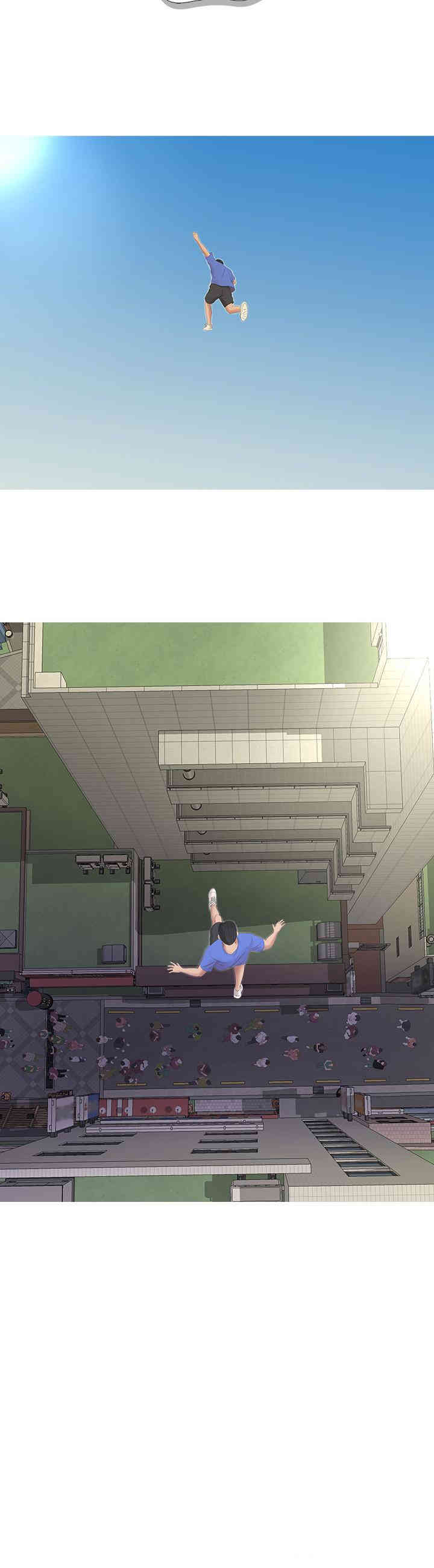 韩国漫画韩漫_亲家四姐妹-第7话在线免费阅读-韩国漫画-第5张图片