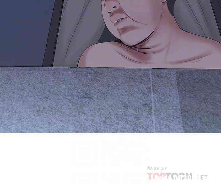 韩国漫画韩漫_亲家四姐妹-第7话在线免费阅读-韩国漫画-第18张图片