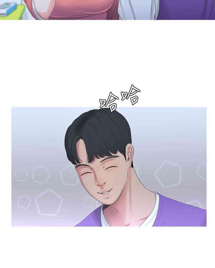 韩国漫画韩漫_亲家四姐妹-第8话在线免费阅读-韩国漫画-第13张图片