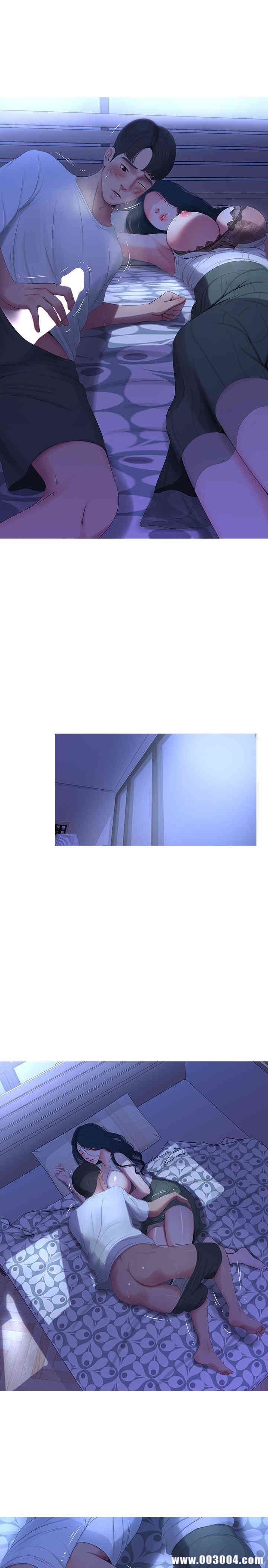 韩国漫画韩漫_亲家四姐妹-第10话在线免费阅读-韩国漫画-第13张图片