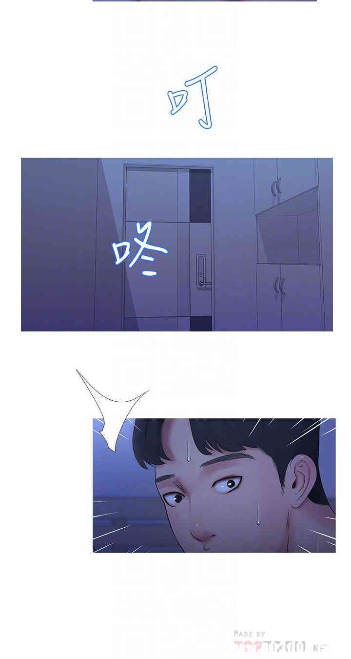 韩国漫画韩漫_亲家四姐妹-第10话在线免费阅读-韩国漫画-第18张图片