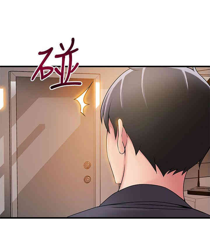 韩国漫画弱点韩漫_弱点-第17话在线免费阅读-韩国漫画-第16张图片