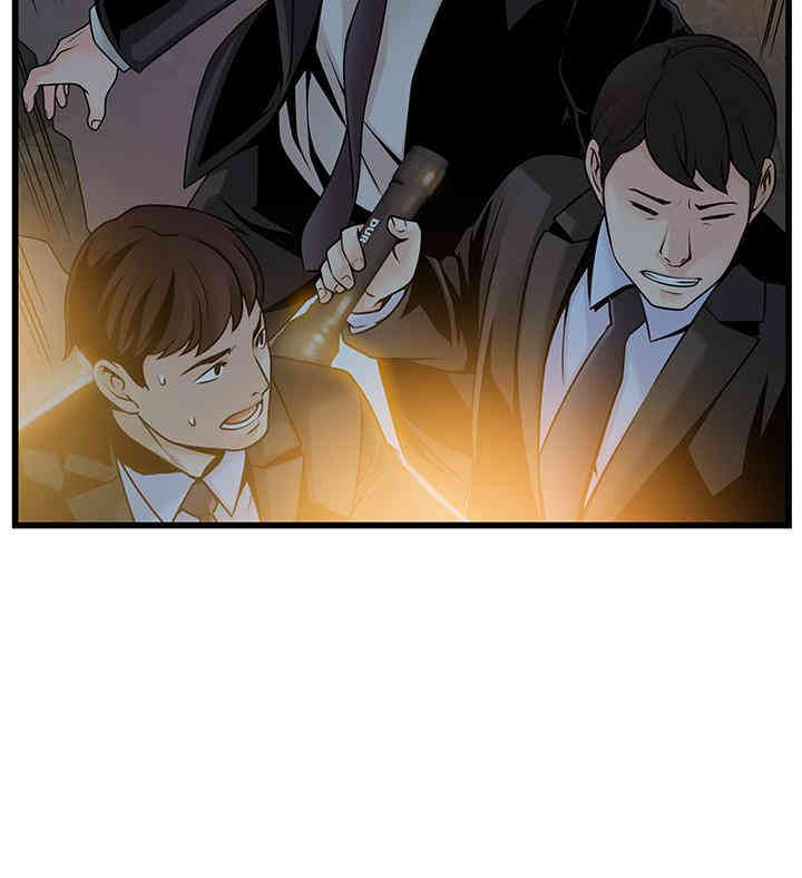 韩国漫画弱点韩漫_弱点-第71话在线免费阅读-韩国漫画-第19张图片