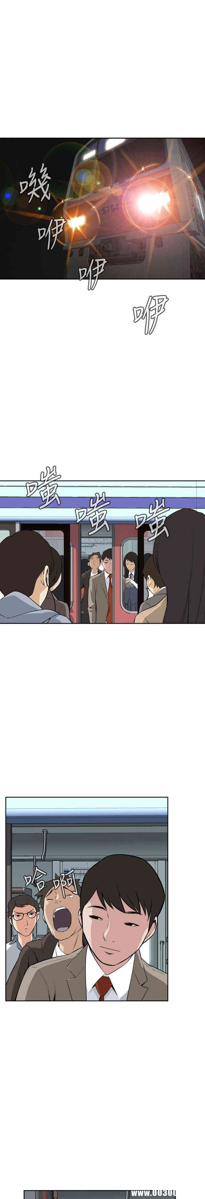 韩国漫画偷窥(无删减)韩漫_偷窥(无删减)-第5话在线免费阅读-韩国漫画-第27张图片