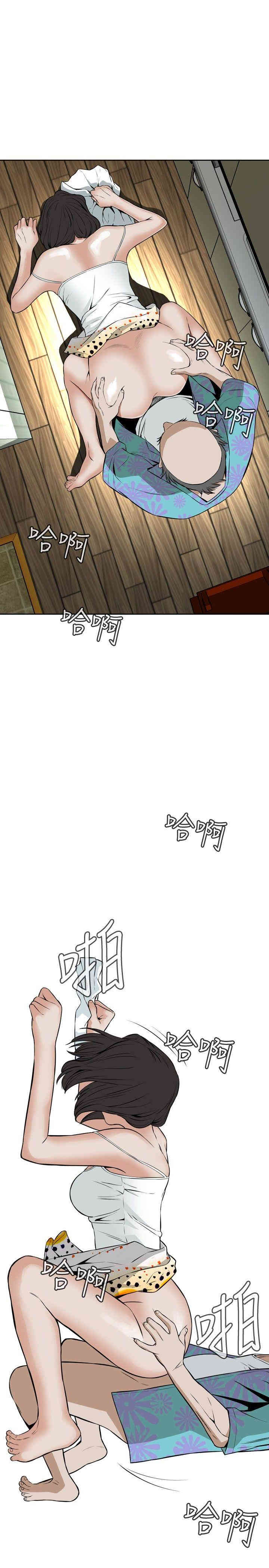 韩国漫画偷窥(无删减)韩漫_偷窥(无删减)-第11话在线免费阅读-韩国漫画-第19张图片