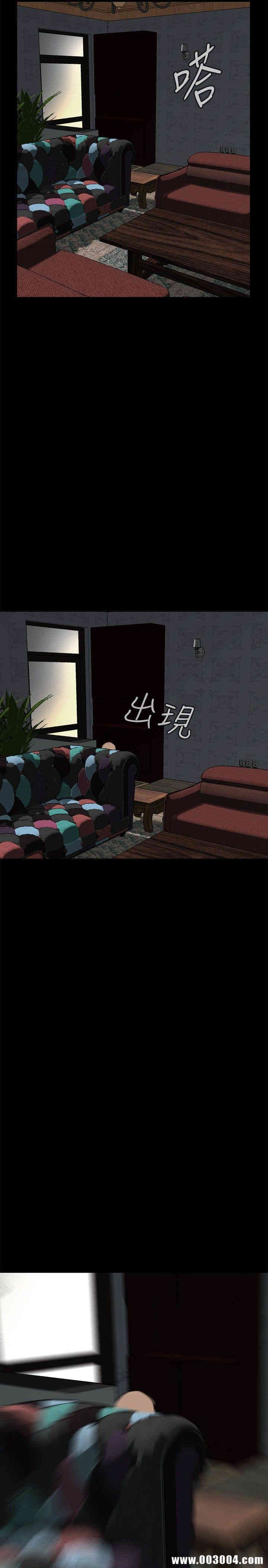 韩国漫画偷窥(无删减)韩漫_偷窥(无删减)-第15话在线免费阅读-韩国漫画-第2张图片