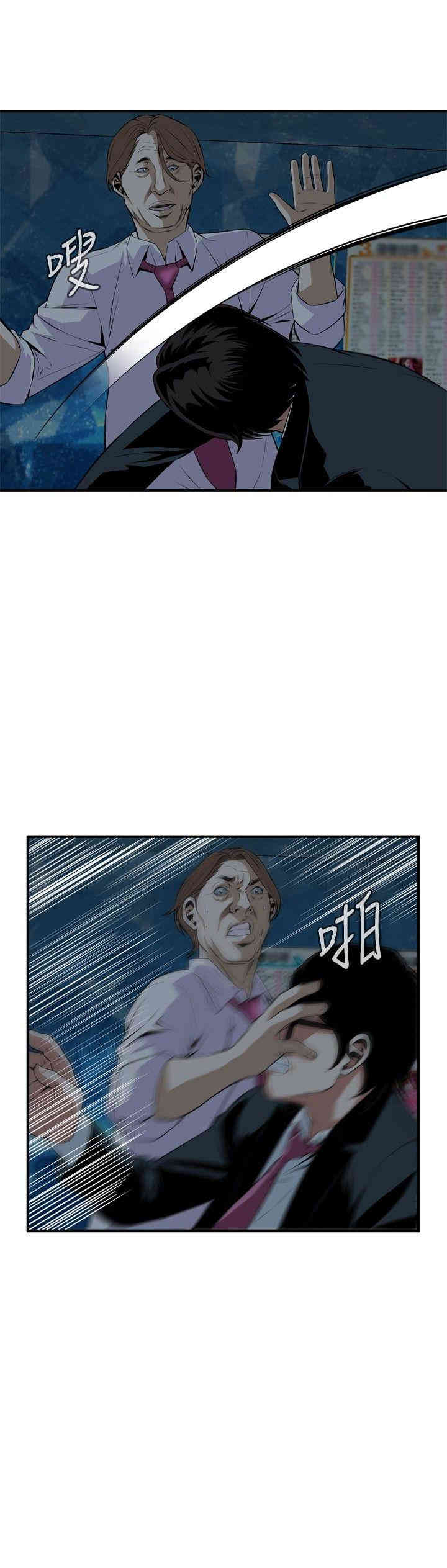 韩国漫画偷窥(无删减)韩漫_偷窥(无删减)-第35话在线免费阅读-韩国漫画-第12张图片