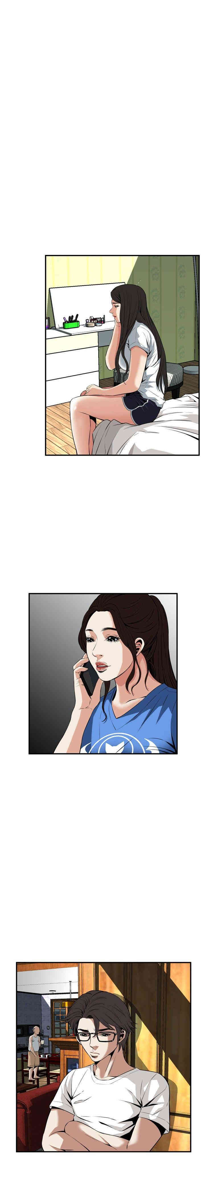 韩国漫画偷窥(无删减)韩漫_偷窥(无删减)-第37话在线免费阅读-韩国漫画-第17张图片
