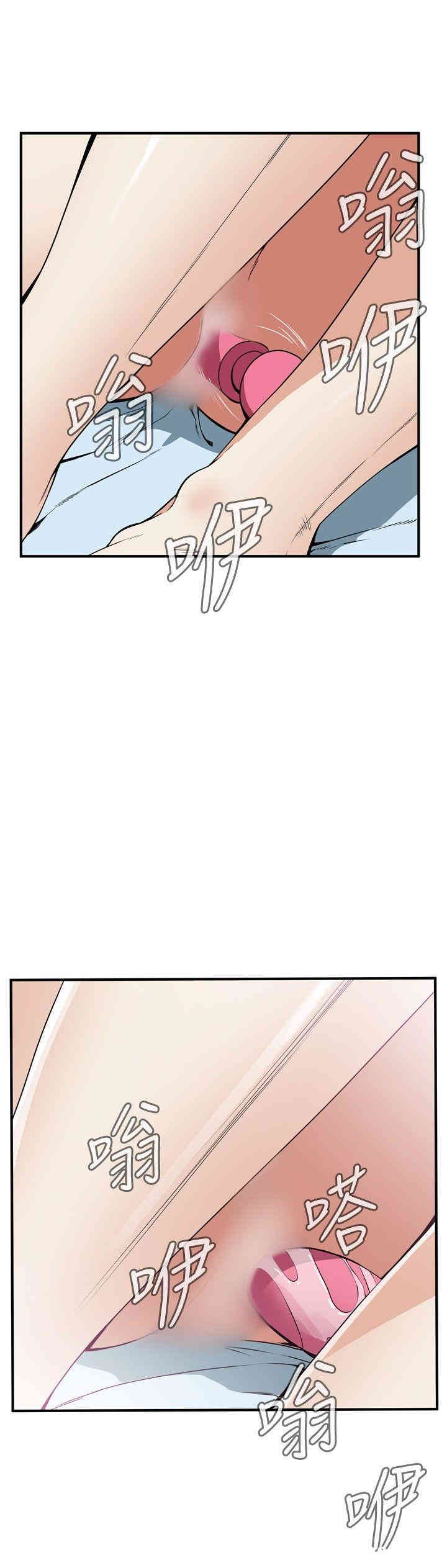 韩国漫画偷窥(无删减)韩漫_偷窥(无删减)-第39话在线免费阅读-韩国漫画-第3张图片