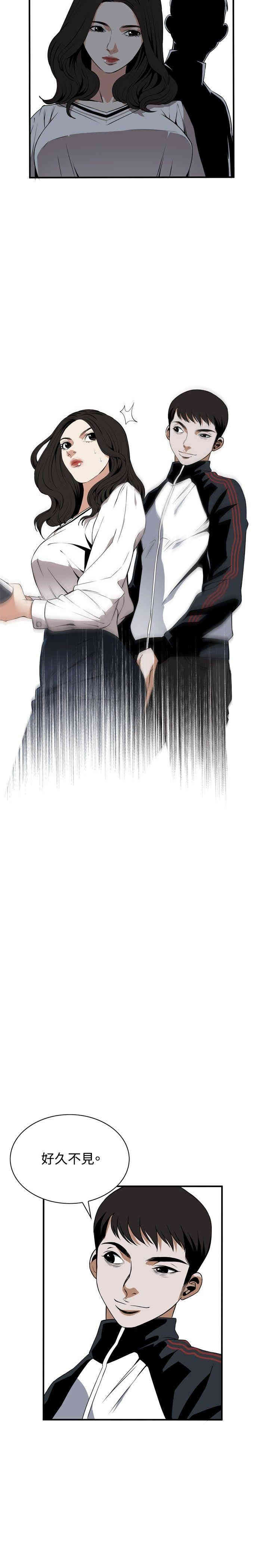 韩国漫画偷窥(无删减)韩漫_偷窥(无删减)-第39话在线免费阅读-韩国漫画-第26张图片