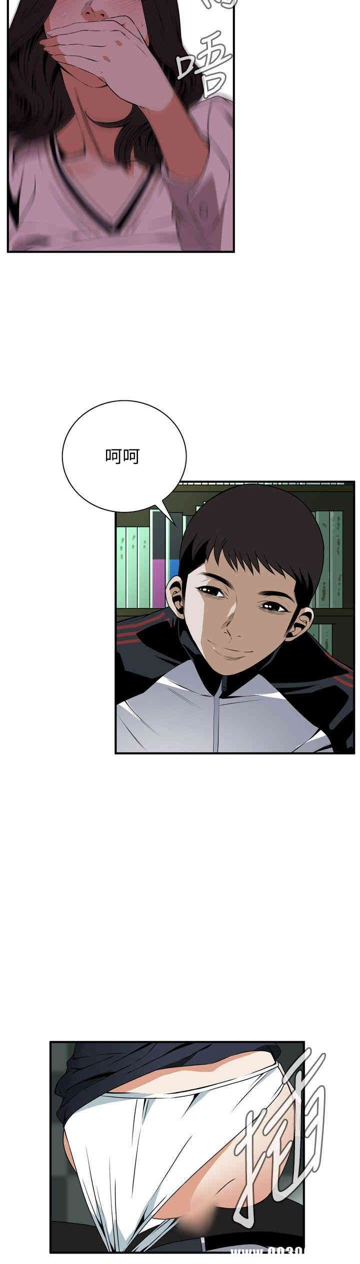 韩国漫画偷窥(无删减)韩漫_偷窥(无删减)-第40话在线免费阅读-韩国漫画-第24张图片